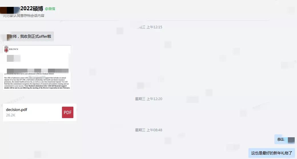 /ueditor/image/20220214/1644817378455806/微信图片_20220214134250.jpg 微信图片_20220214134250.jpg