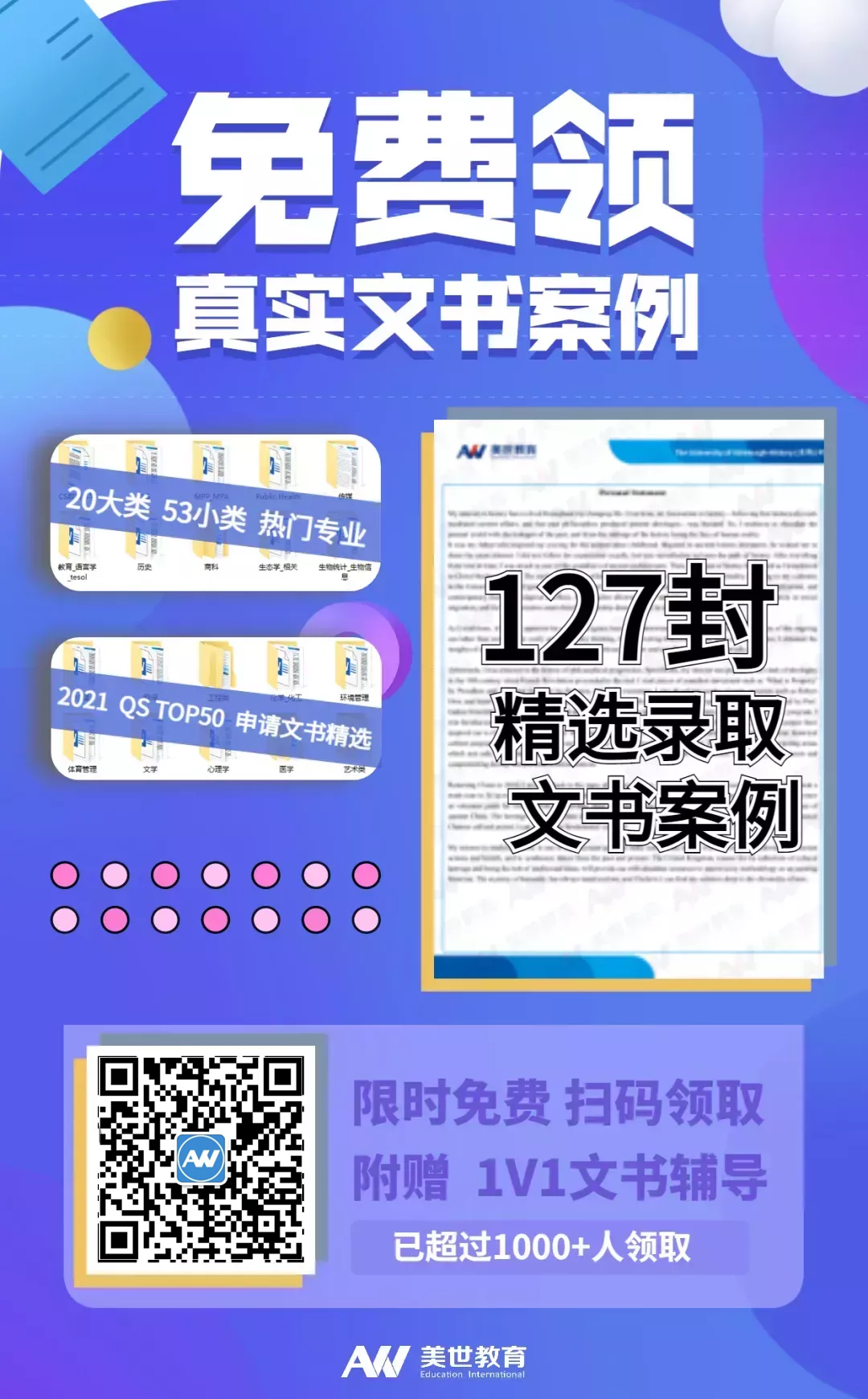 /ueditor/image/20220328/1648433799006330/微信图片_20220302100228_副本.png 微信图片_20220302100228_副本.png