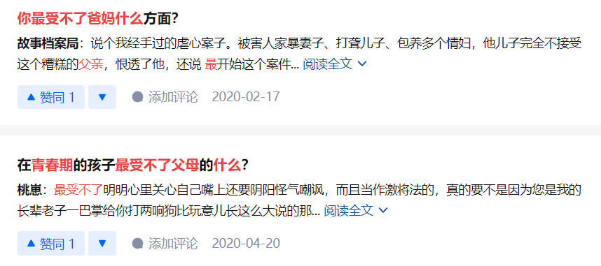 /ueditor/image/20220422/1650590007430822/微信图片_20220422091226.png 微信图片_20220422091226.png