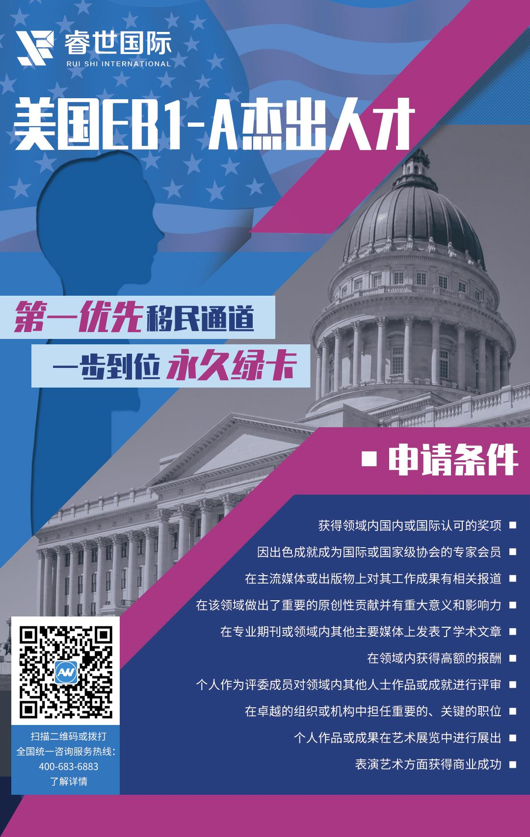 /ueditor/image/20220422/1650596124170630/微信图片_20220422105355_副本.png 微信图片_20220422105355_副本.png