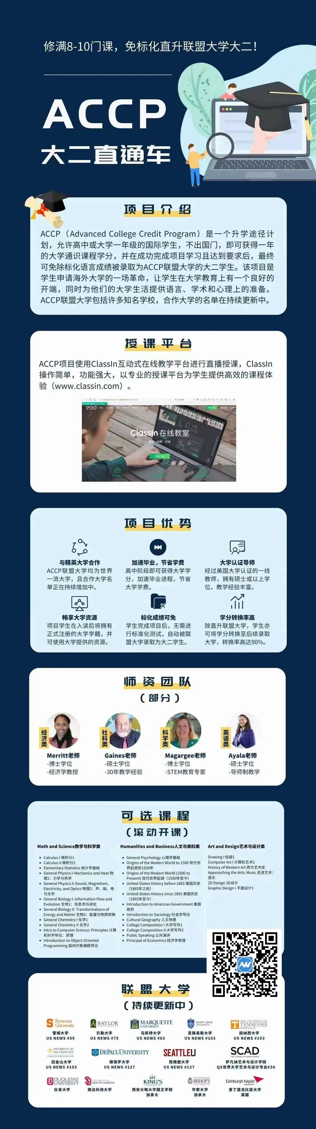 /ueditor/image/20220705/1656983310127684/微信图片_20220705090454_副本.jpg 微信图片_20220705090454_副本.jpg