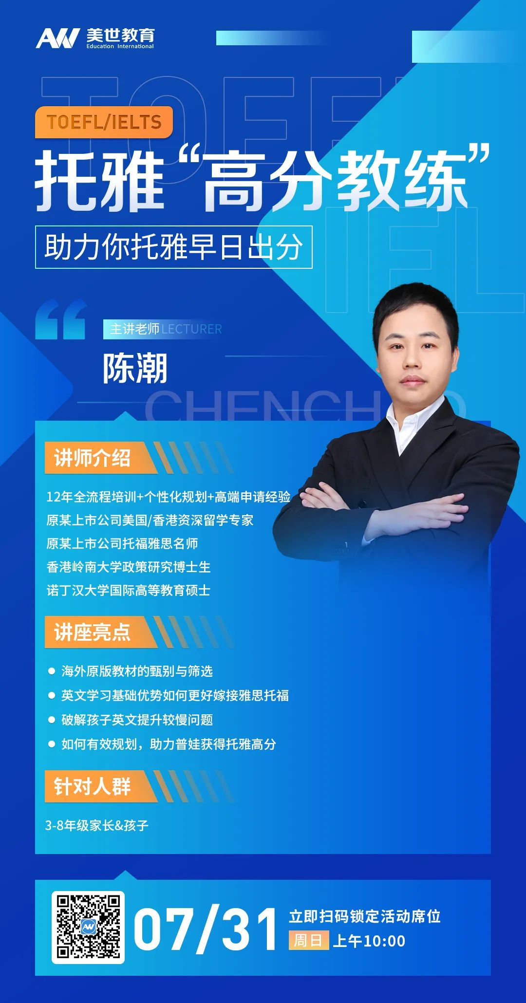 /ueditor/image/20220727/1658884619153512/微信图片_20220727091620_副本.jpg 微信图片_20220727091620_副本.jpg