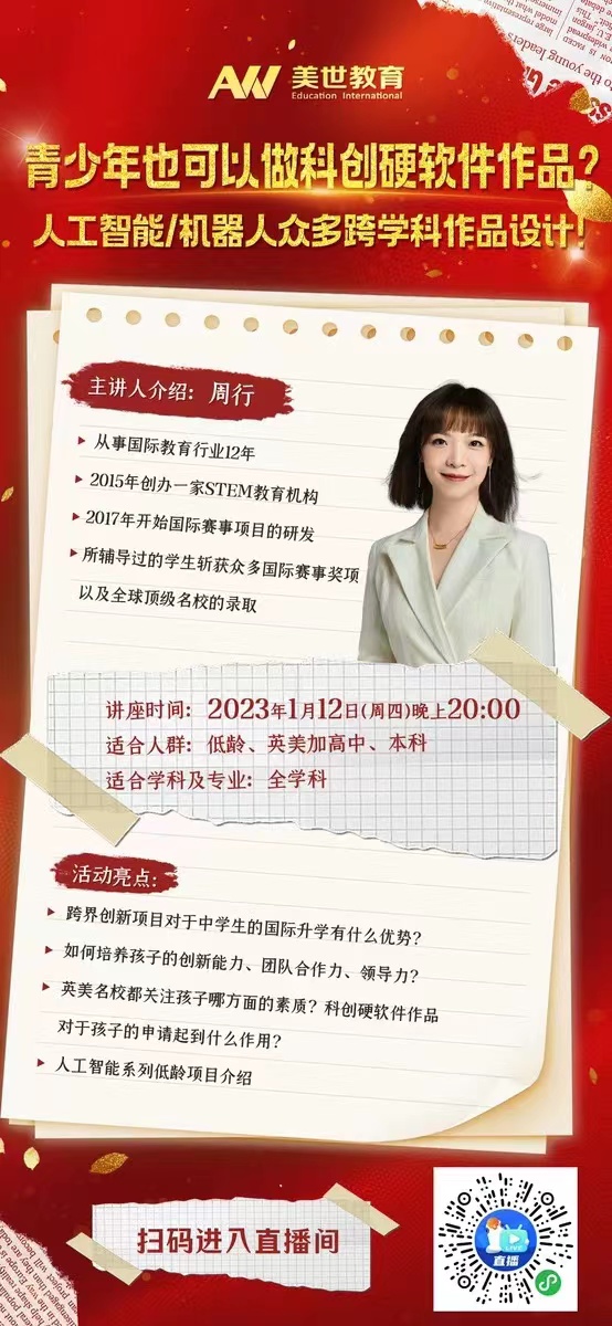 /ueditor/image/20230110/1673321291102818/8723aa2e707af306cd3e4fb37996810.jpg 8723aa2e707af306cd3e4fb37996810.jpg