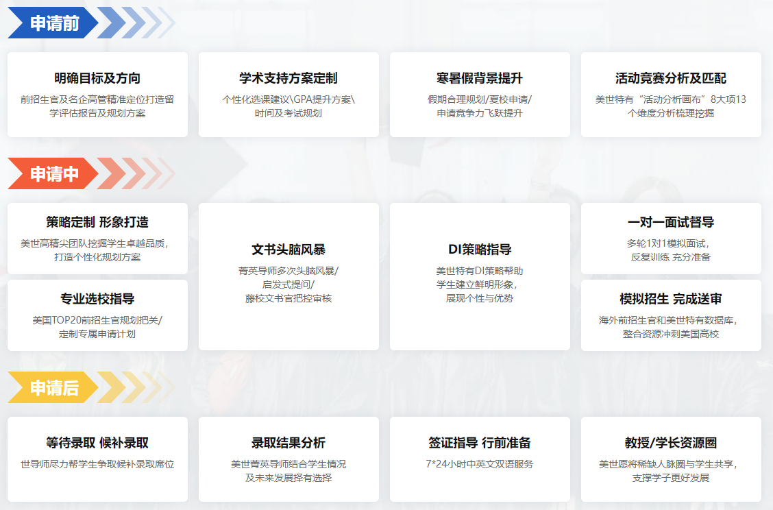 /ueditor/image/20231122/1700647584861568/image.png image.png