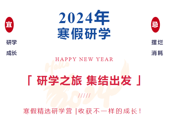 /ueditor/image/20240110/1704856551376957/1704856548681.png 1704856548681.png