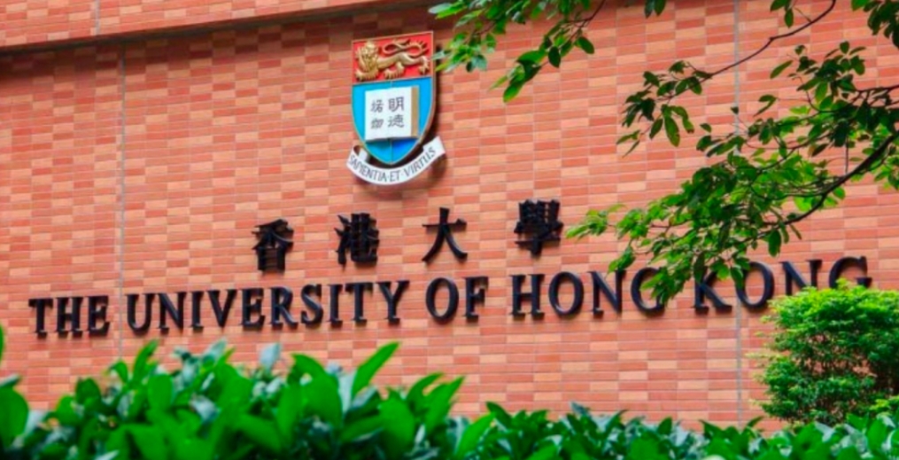 香港高校:今年招收非本地新生增三成