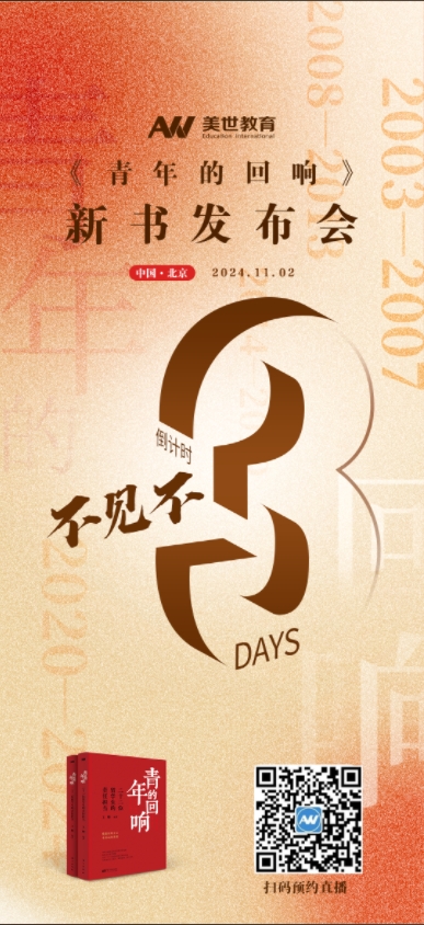 /ueditor/image/20241031/1730337962800066/文章图片206配图_副本.png 文章图片206配图_副本.png