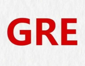 美国研究生GRE成绩有效期究竟有多久