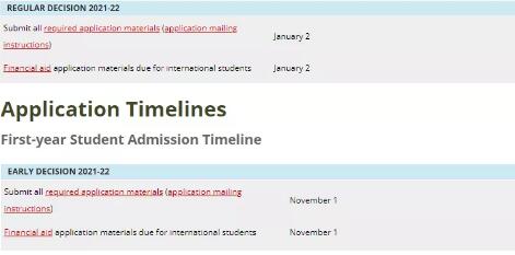 康奈尔大学申请截止日期 康奈尔大学申请截止日期