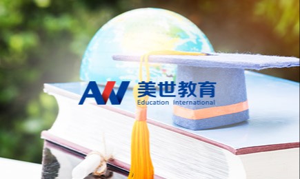 高端国际教育品牌 &ldquo;美世教育&rdquo;成立