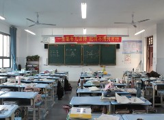 中考真的要取消？透视贯通培养背后的升学暗战