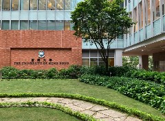 港大登顶亚洲第一后，申请系统直接 &ldquo;宕机&rdquo;！入学难度再升级？