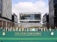 港大正式扎根上海，2026申请 &ldquo;卷&rdquo; 出新高度！