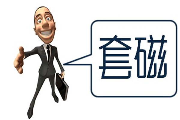 美国研究生留学套磁窍门