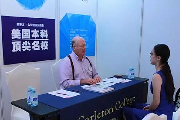 关于申请美国留学面签的问题