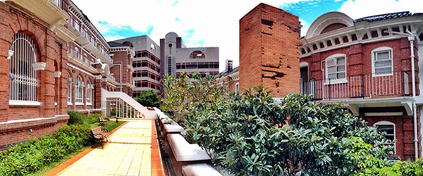 美世盘点：香港各大学奖学金都有哪些？