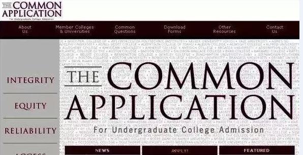 美世解读：2018年美国本科文书新题型