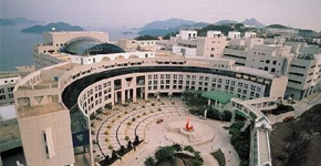 申请到香港读书的签证该如何办理