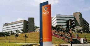 新加坡留学之新加坡国立大学优质专业盘点