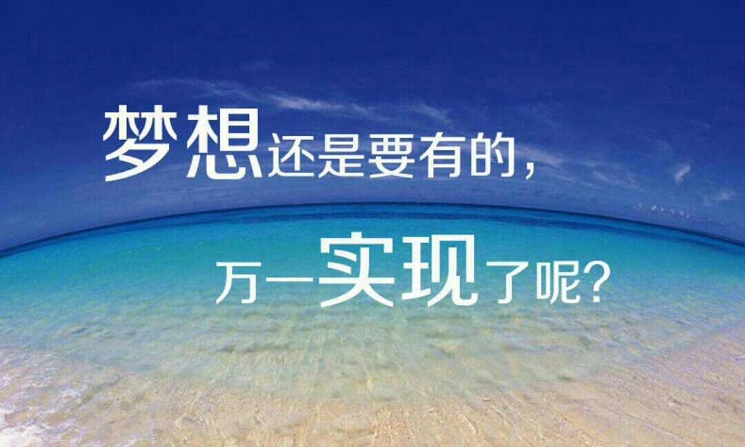 留学选校：申请美国大学是越多越好，还是少而精？