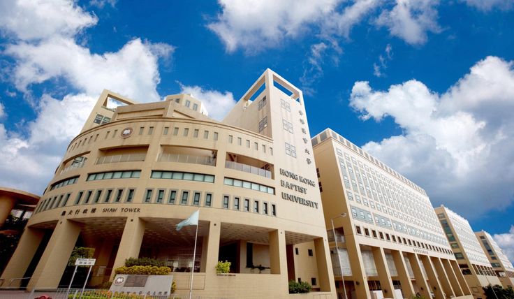 香港升学最有发展前景的专业及申请条件解析