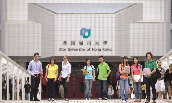 香港法律专业申请条件解析及院校推荐