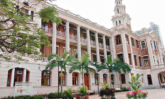 到香港上大学 学校排名高 教育模式多元