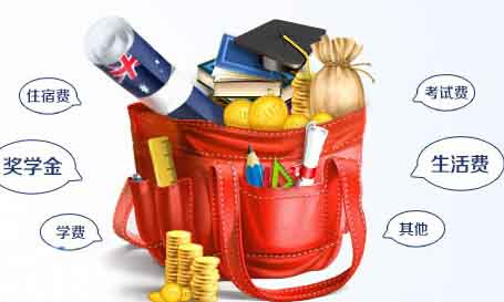 到香港上大学需要多少钱？怎么省钱？