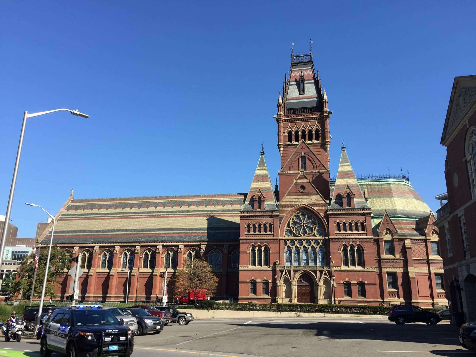 美国综合性大学的优势与劣势