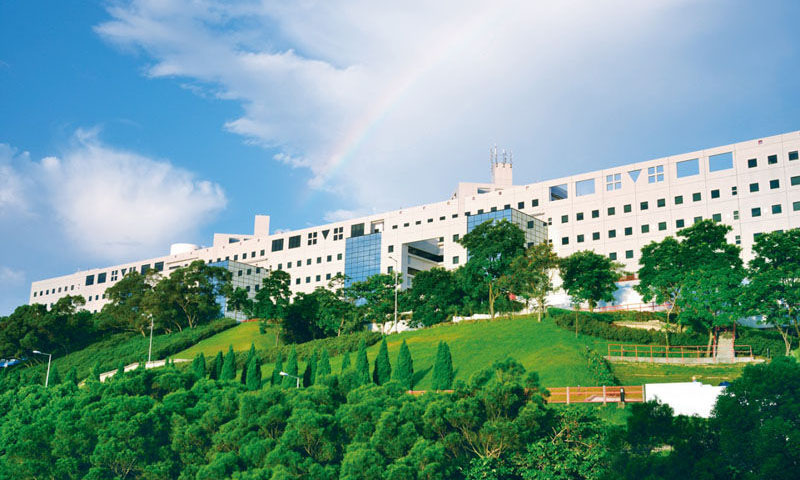 最新！2018香港商科专业申请截止时间一览