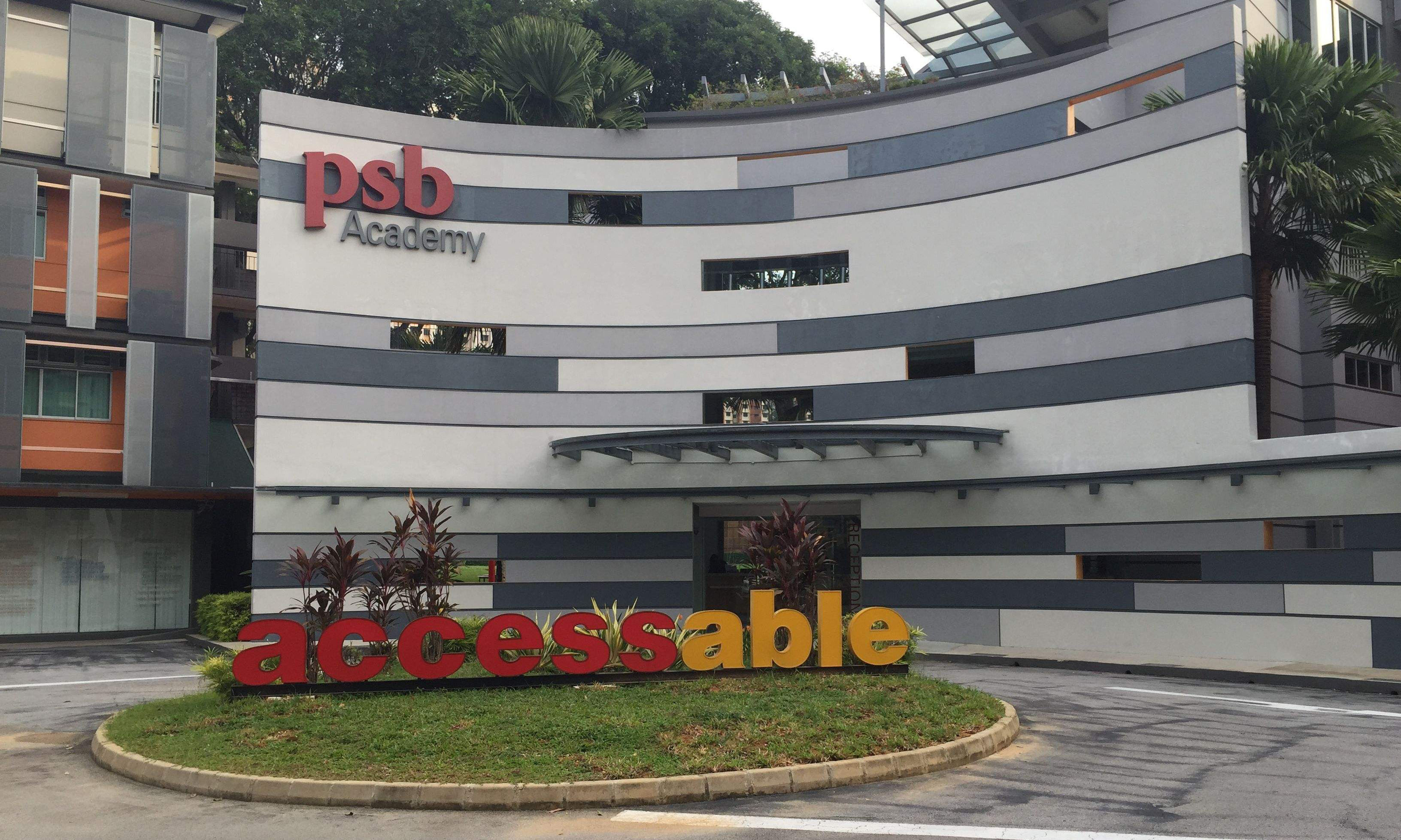 申请新加坡私立大学留学，如何选校？