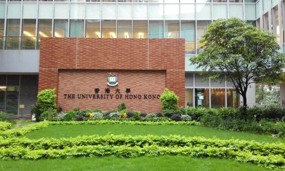 到香港大学读研究生的申请材料汇总