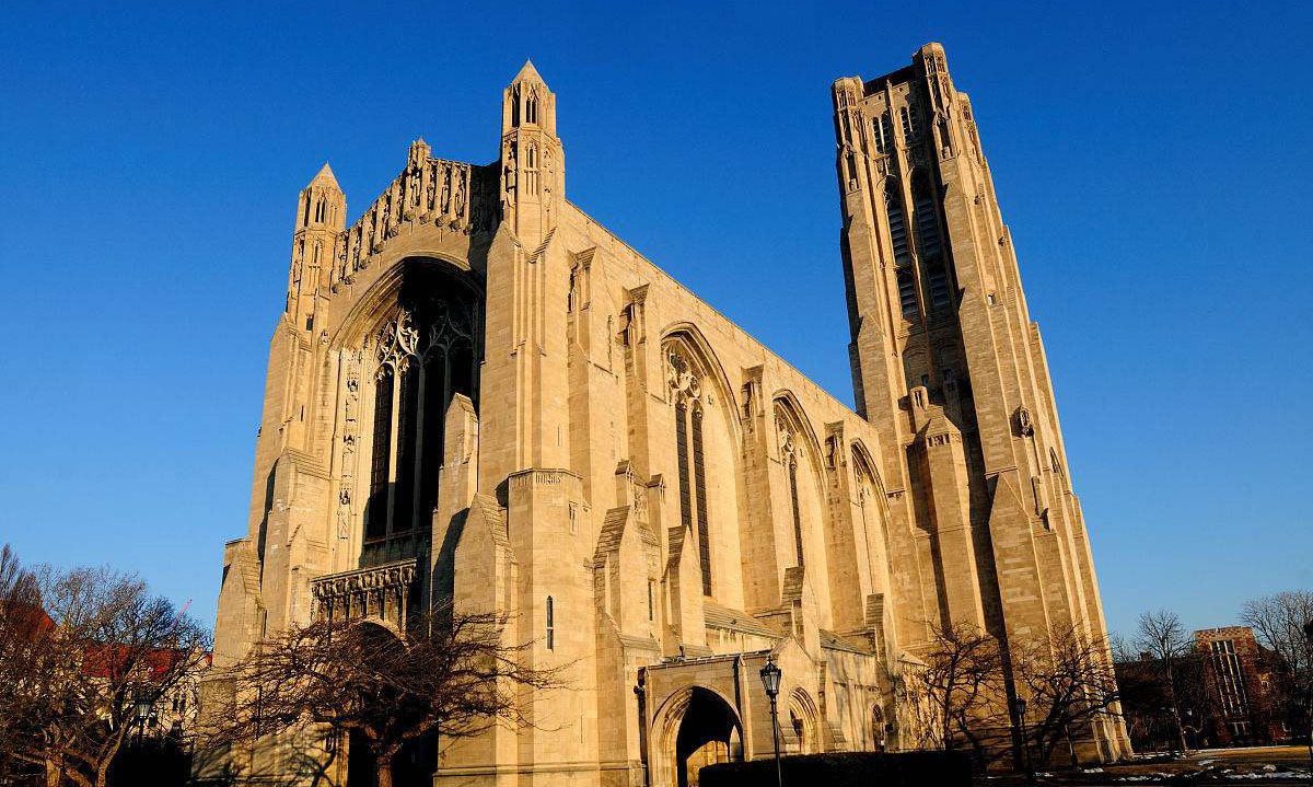 美国芝加哥大学本科留学申请条件一览