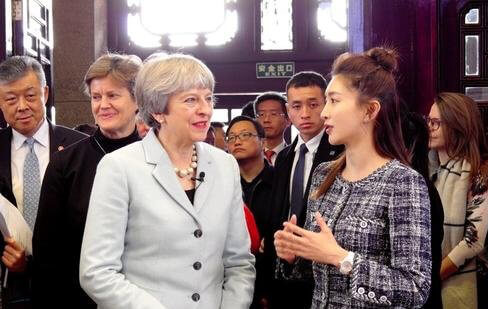 英首相访华：特蕾莎特邀江疏影 开启访华之旅