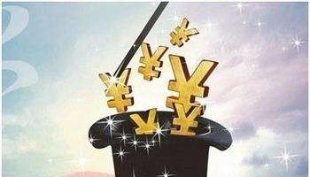 美世留学盘点：澳洲留学奖学金类别