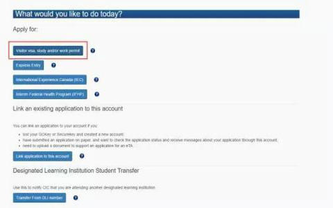 加拿大留学商科的申请要求及就业前景解析