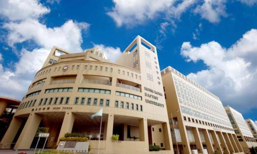 干货：香港研究生申请要求、材料和时间