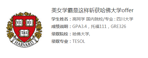 北京留学机构哪家靠谱？用数据证明