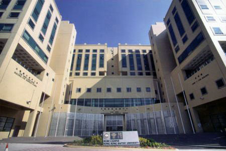 香港浸会大学怎么样？看看校友的反馈