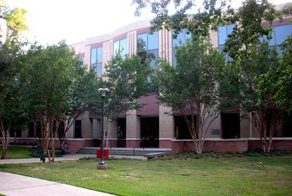 美国休斯顿大学怎么样？排名是多少？