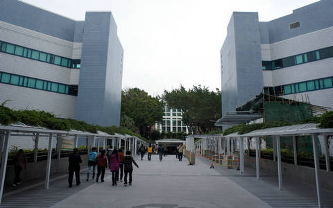 香港城市大学怎么样？世界排名是多少？