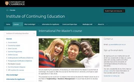 2019年剑桥大学硕士预科即将开放申请 