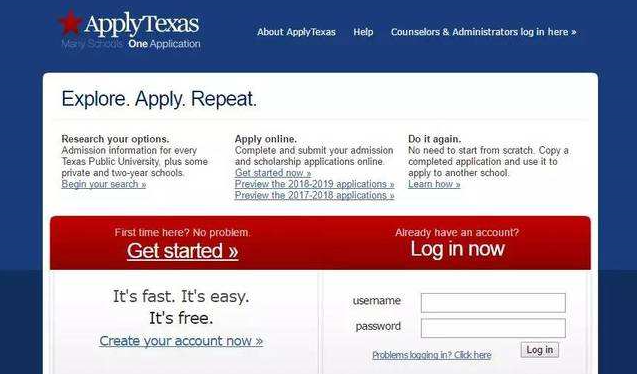 美世留学：美国研究生留学网申系统
